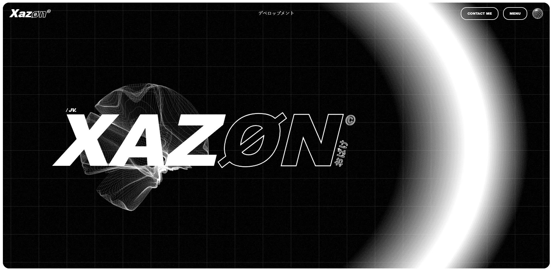 [OLD] Portfolio Image